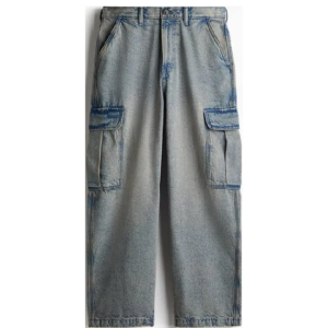 Baggy Cargo Jeans – Beige – Men